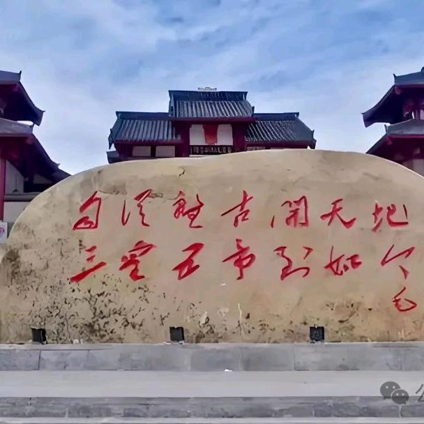 陈哥