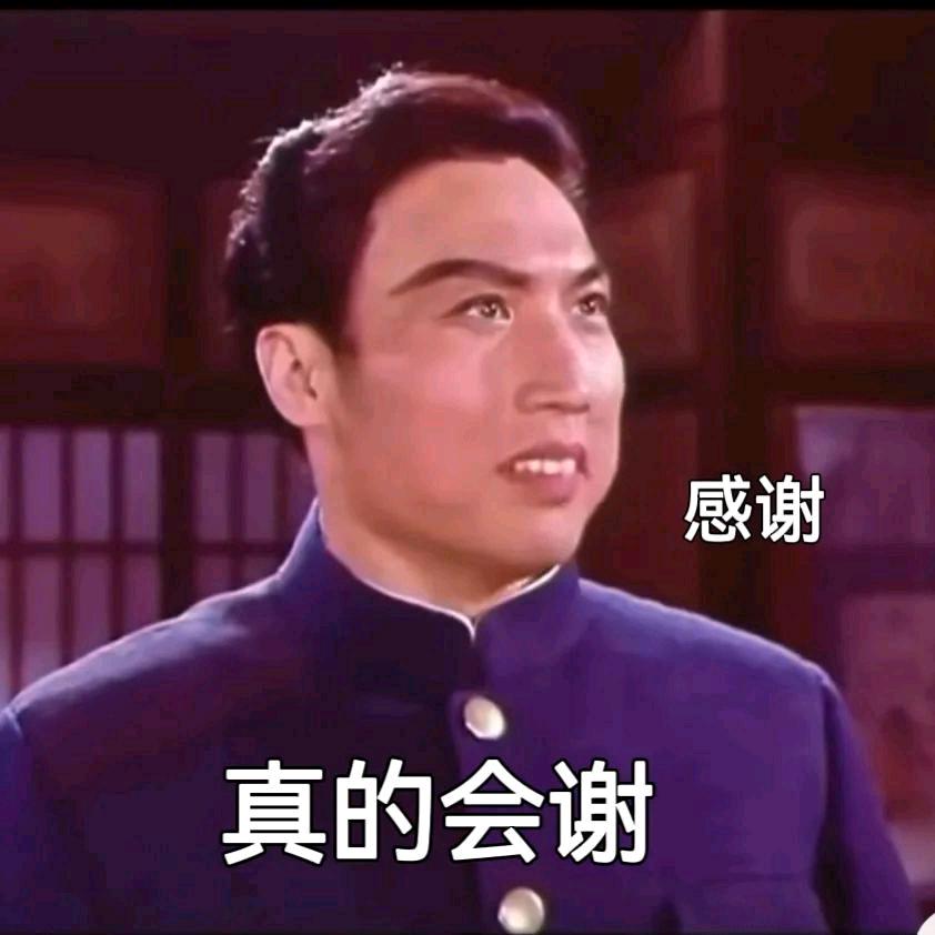 清空了麻烦你自己滚好吗
