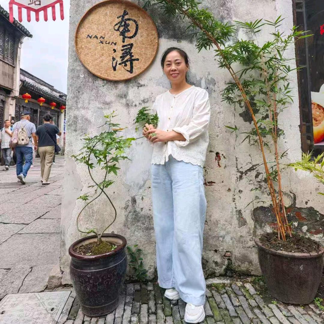 丁丁