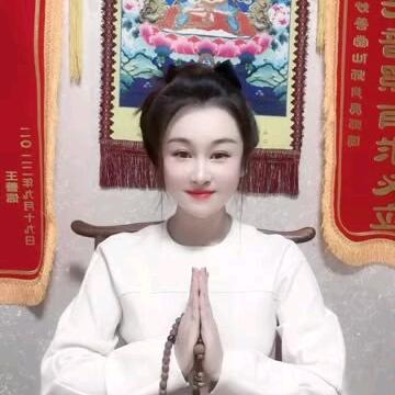 善念堂（免米收徒）