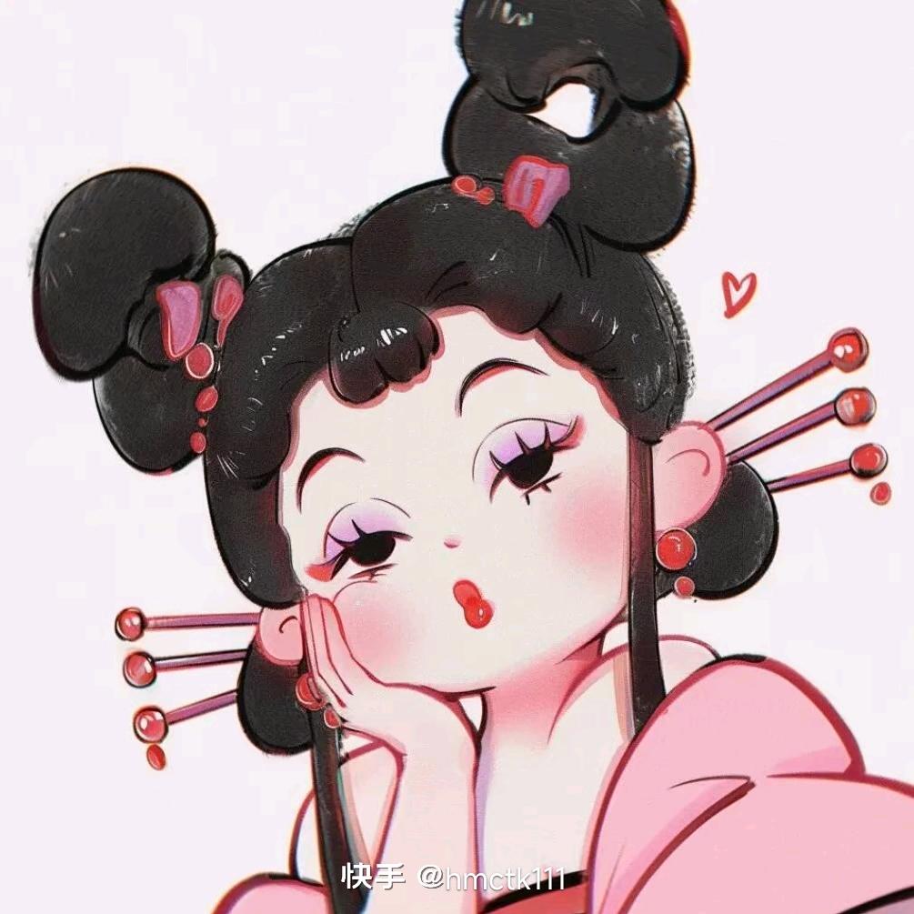 დ᭄听说糖💞很甜დ᭄