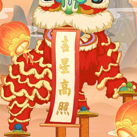 明天会更好加油