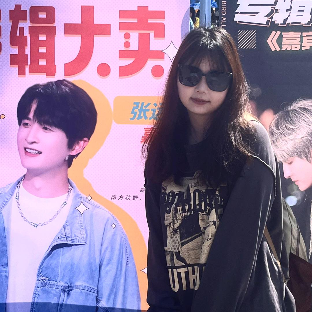欣欣超优秀.