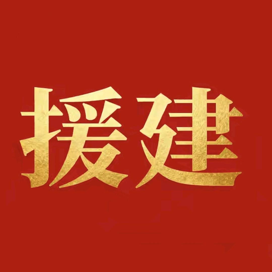 淮安中耀出入境咨询服务有限公司