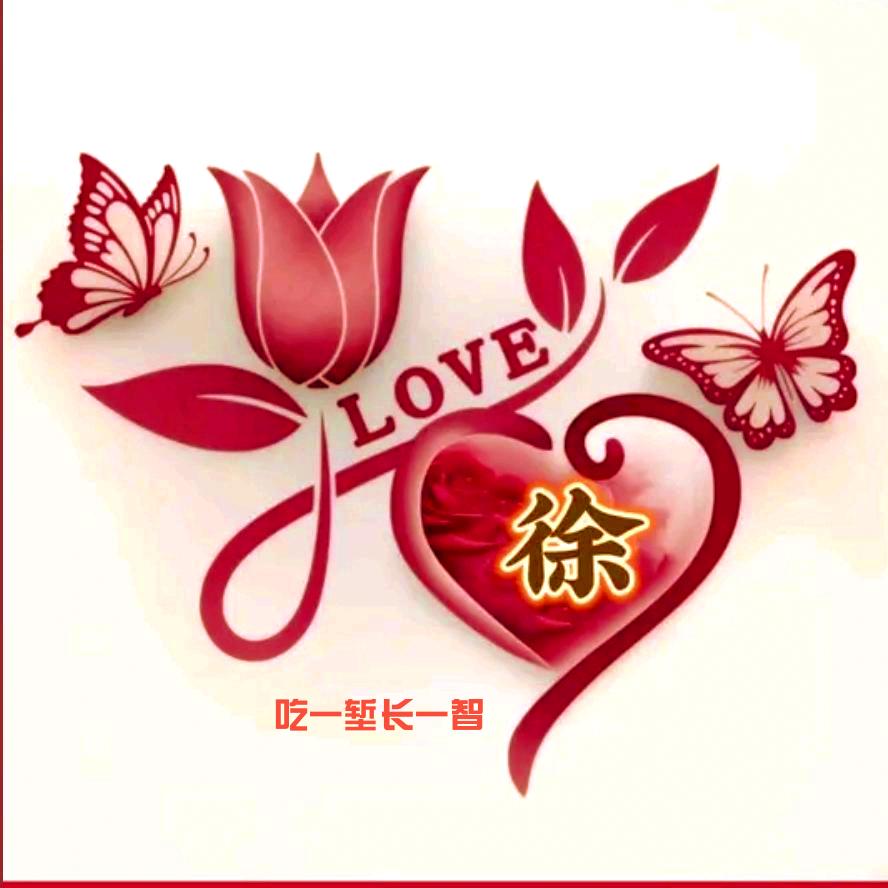 终究℘是戏