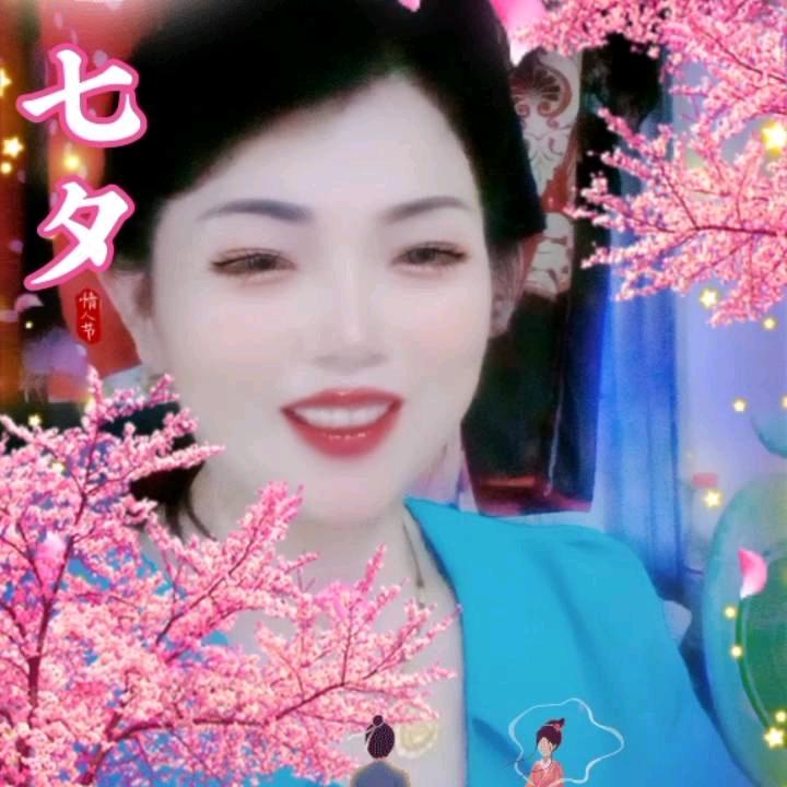 周姐