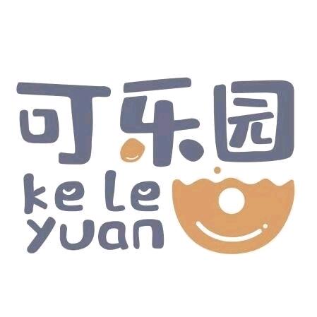 可乐园～销售经理