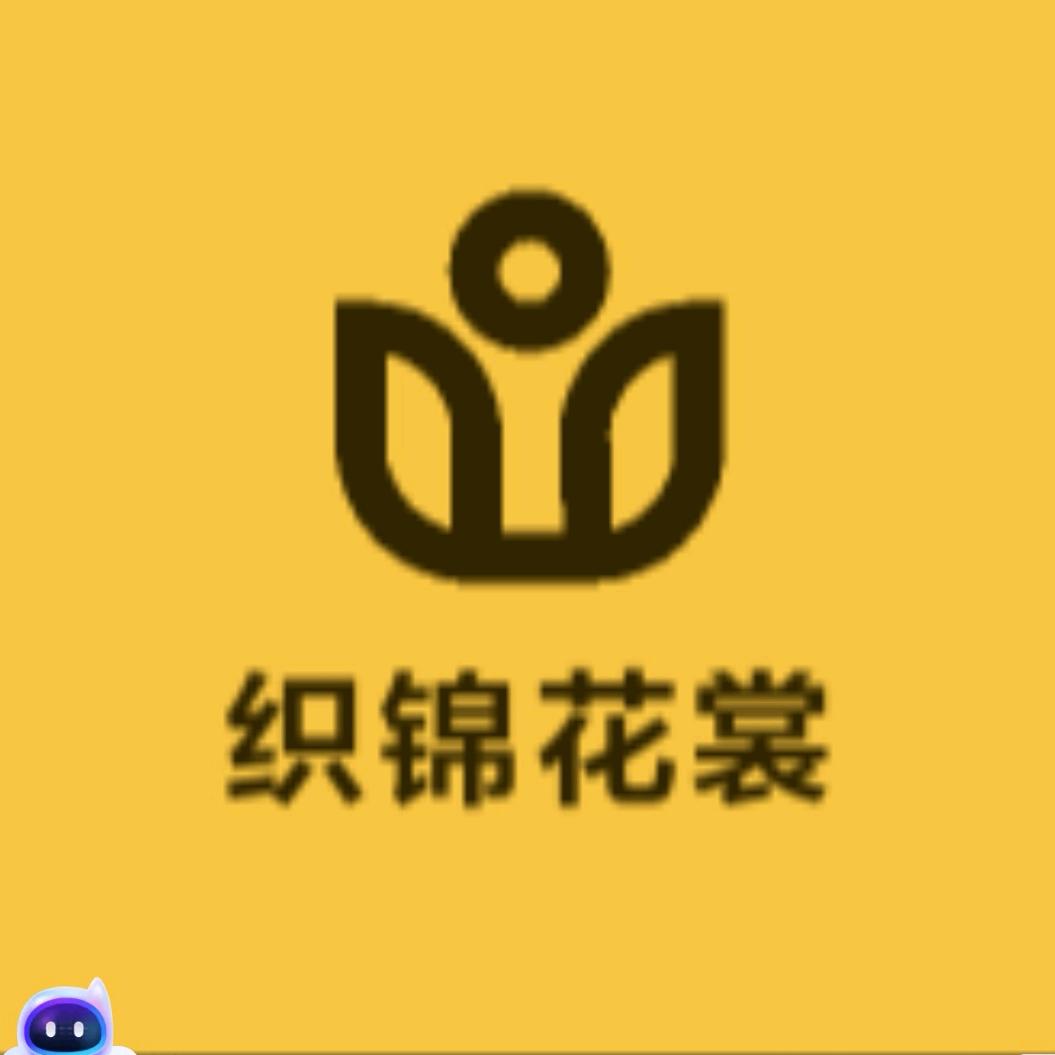 织锦花裳时尚女装