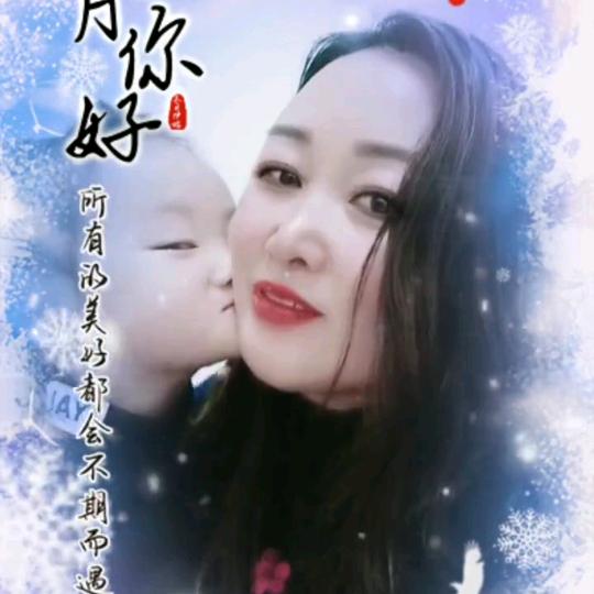 农村小吴