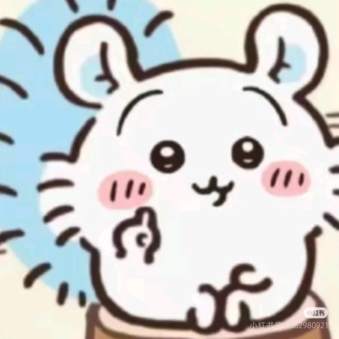 玛卡巴卡1