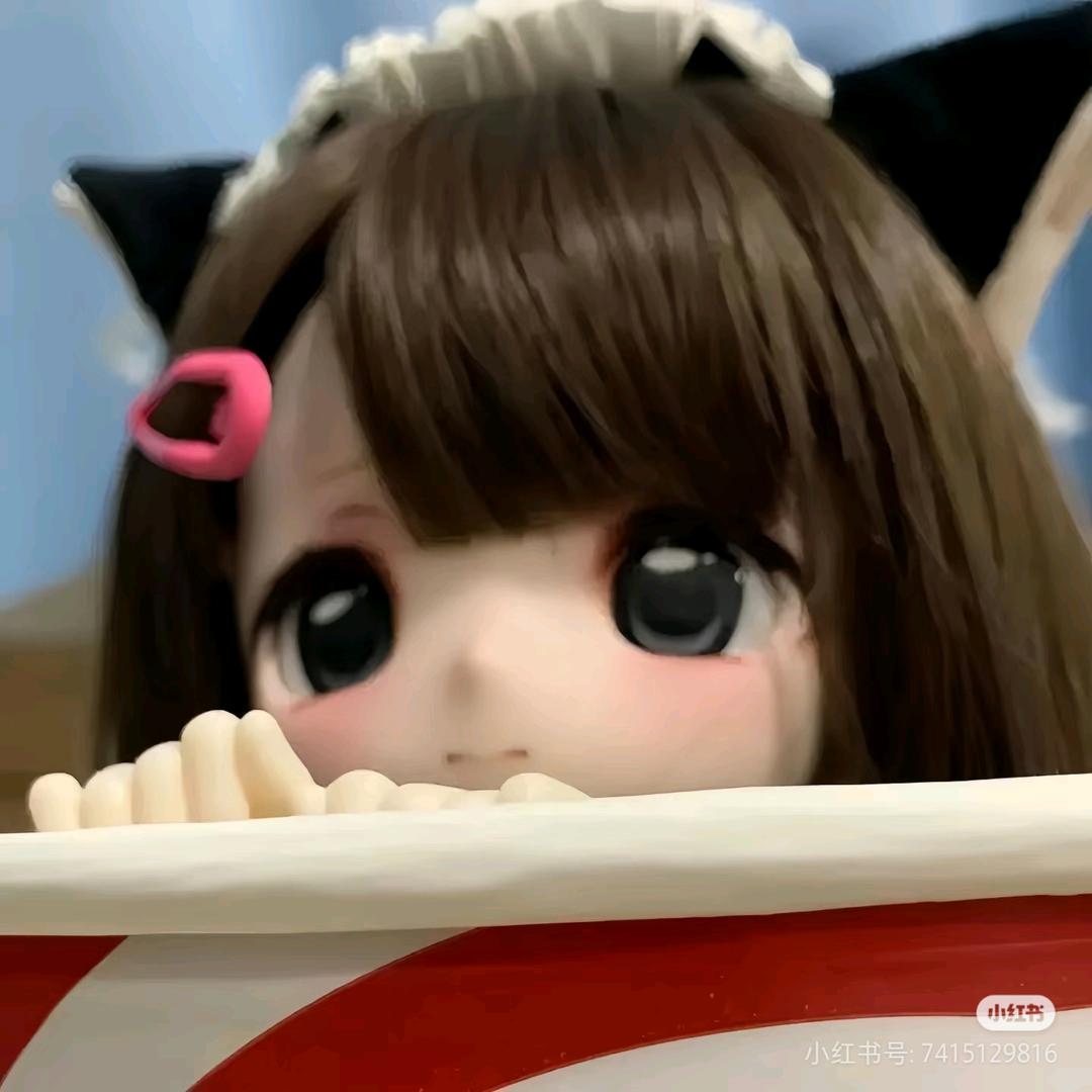 冬眠🍥