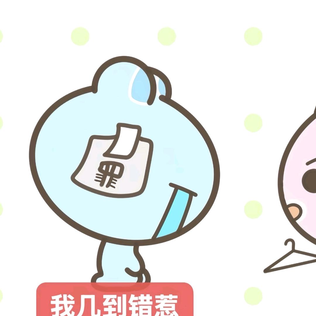 不要叫我多放盐