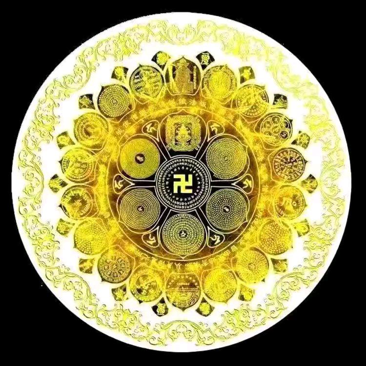 可青