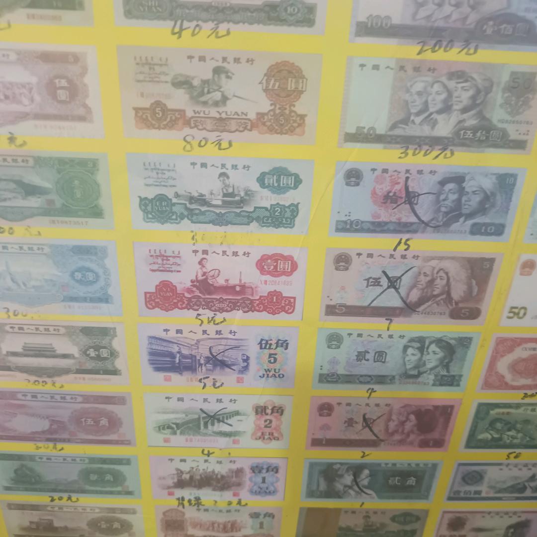 有情有义