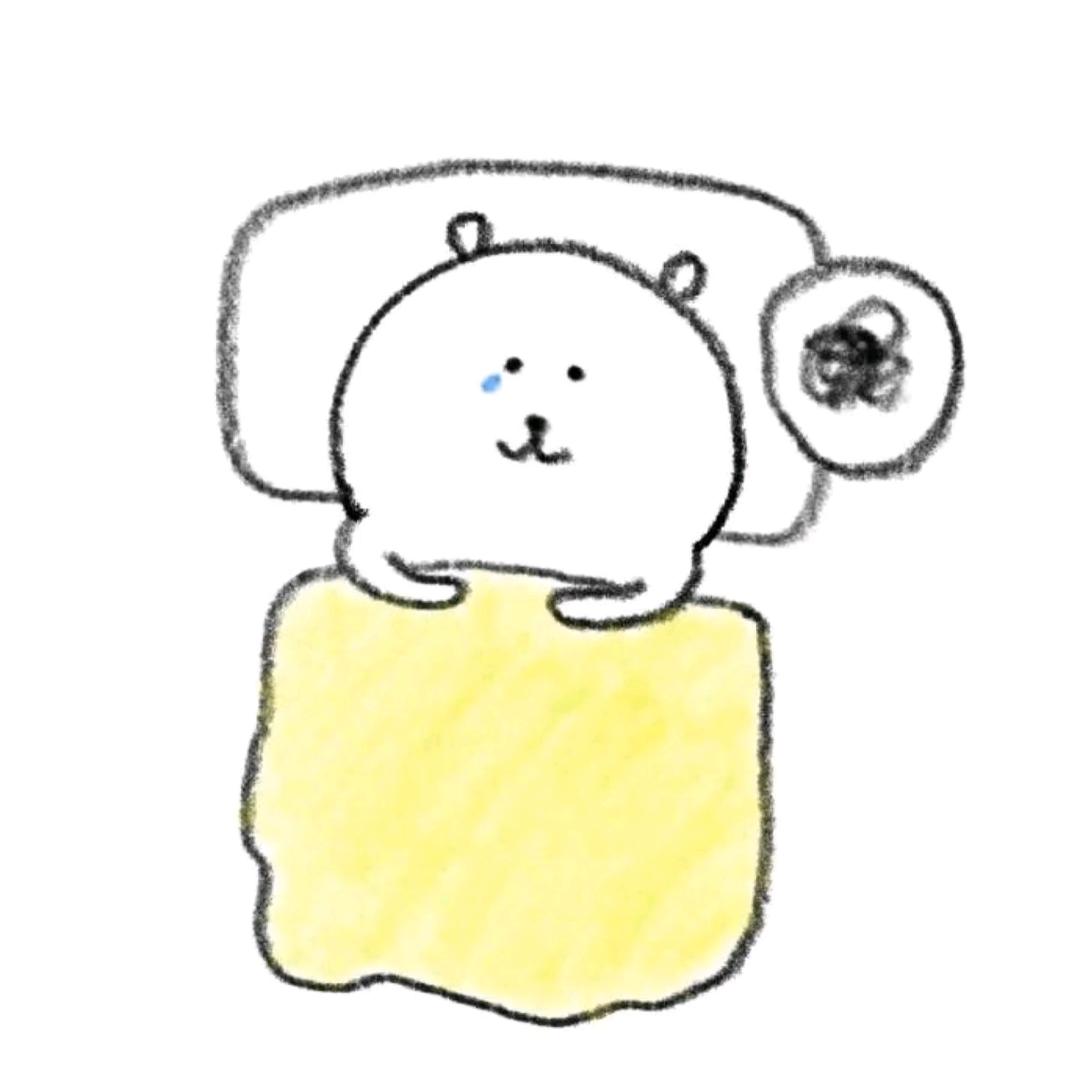 覃愉恒