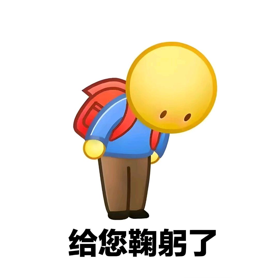 扎哈提嘿哈