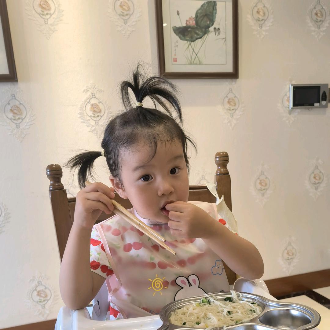 芝麻酱D