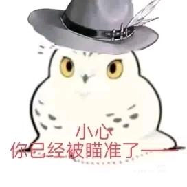 ✞ʚ兰利妈咪重度依赖ɞ✞（淡圈犯困版）