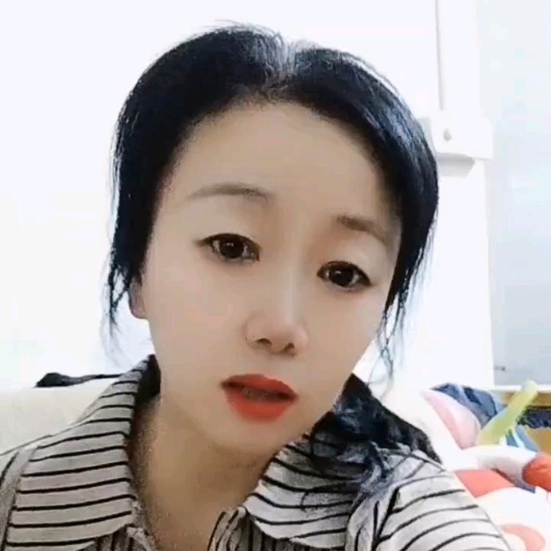 秋姐