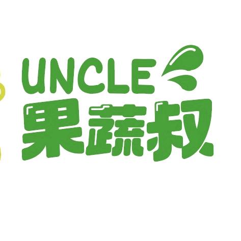 左菜右邻果蔬