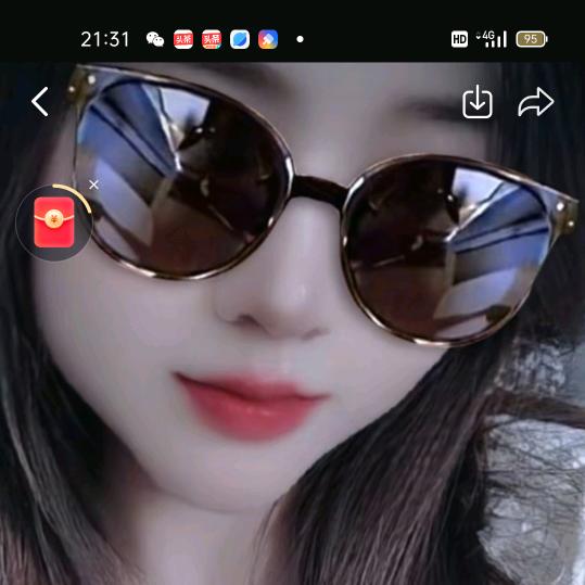 遥远的你