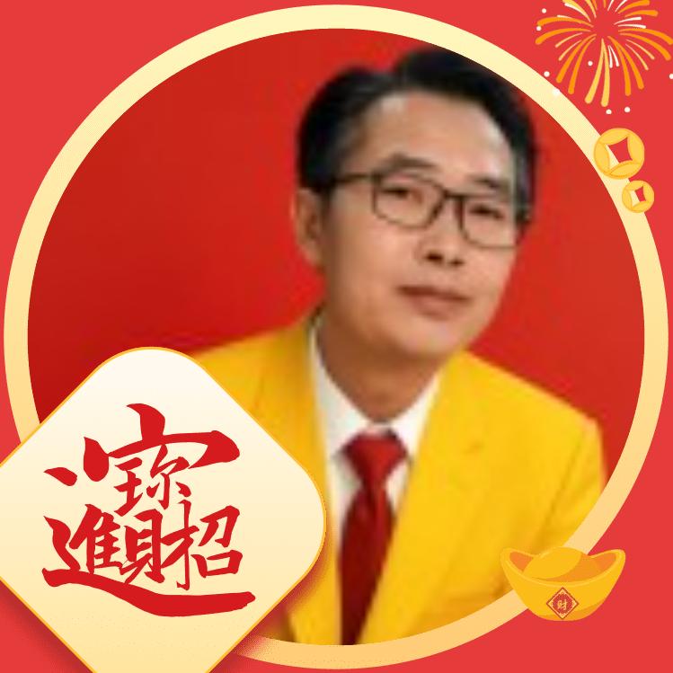 费俊杰一爱读书