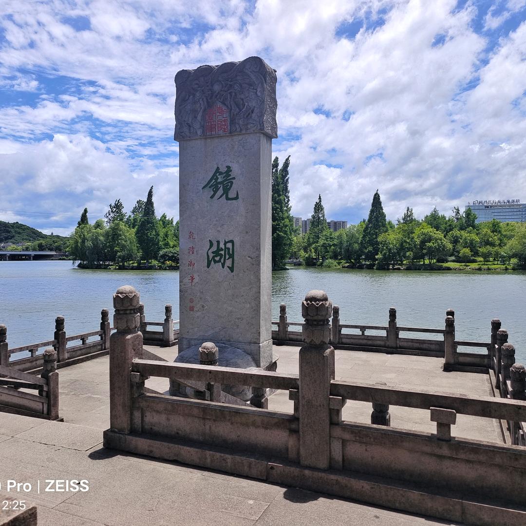 @$东山再起@