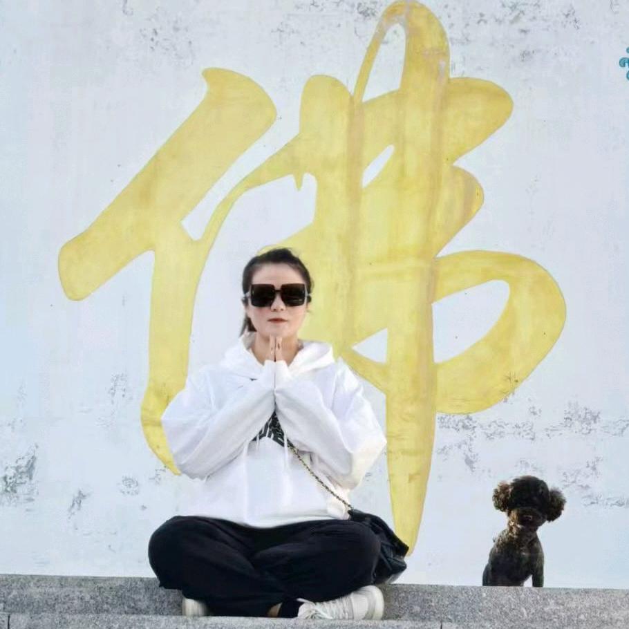 正心正念往前走。