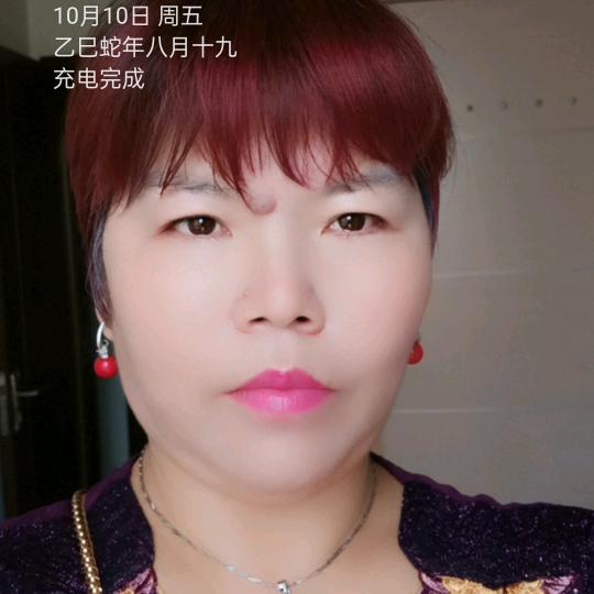 林姐（每晚7点18分）开播，29号庆生日