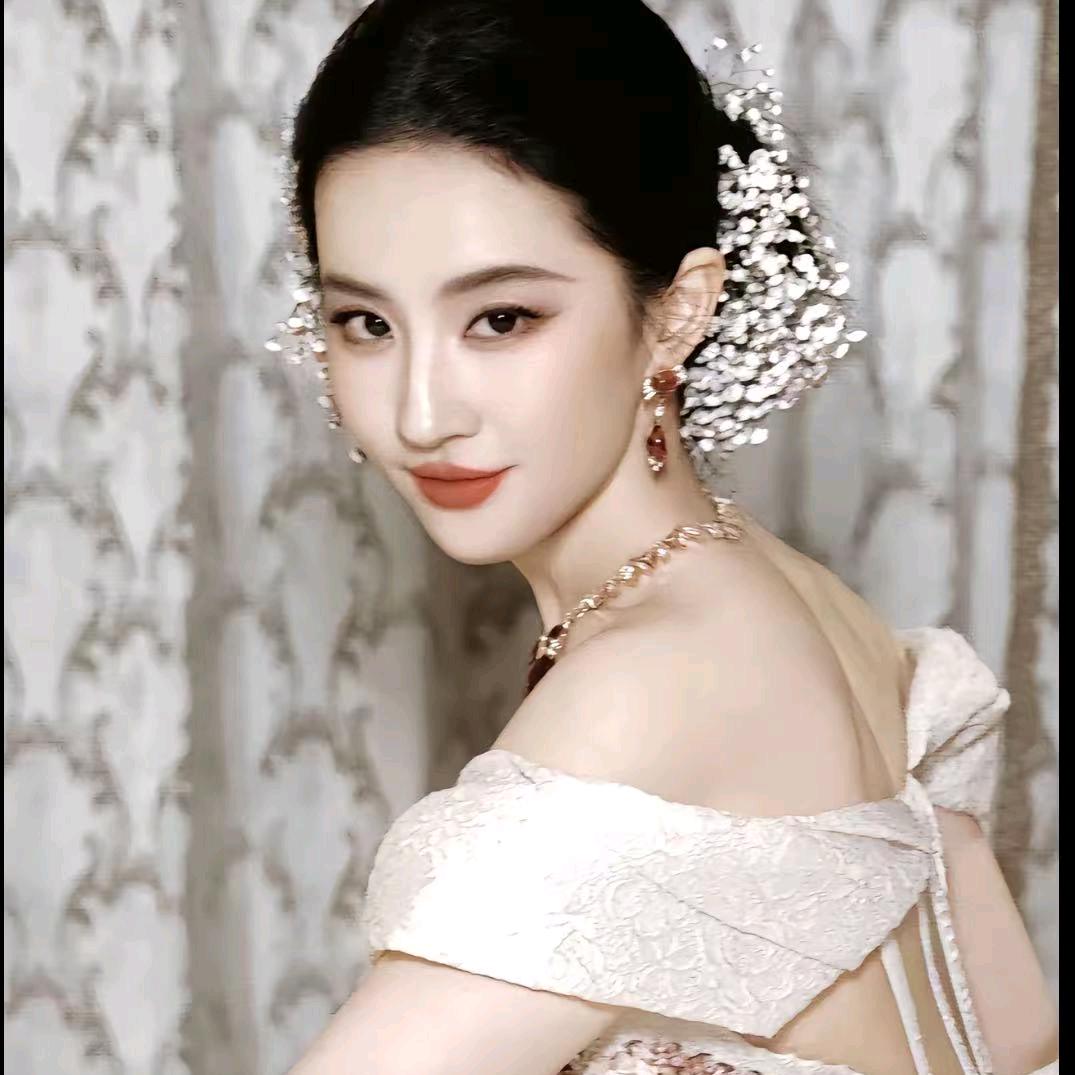 无盐