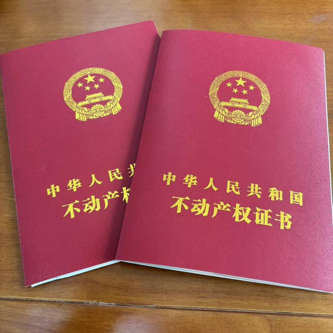 幸运有您，海州二手房，精装修，未装修的，