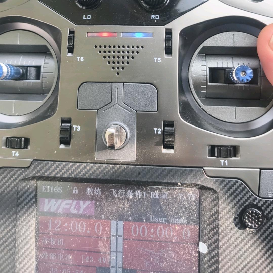 CAAC无人机培训张教