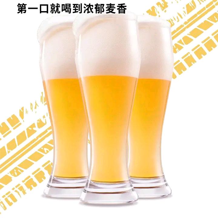 我爱品酒