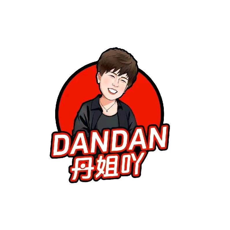 三餐一楼网红街头牛排