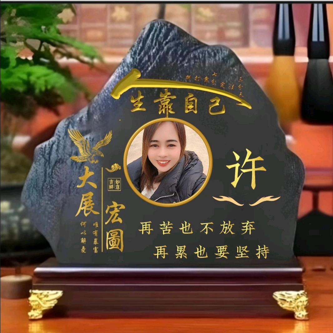 🥀₅²⁰许你💞一生🦹¹ᶟ₁₄