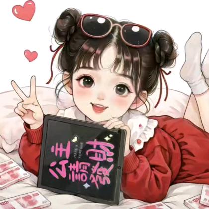 晴桅