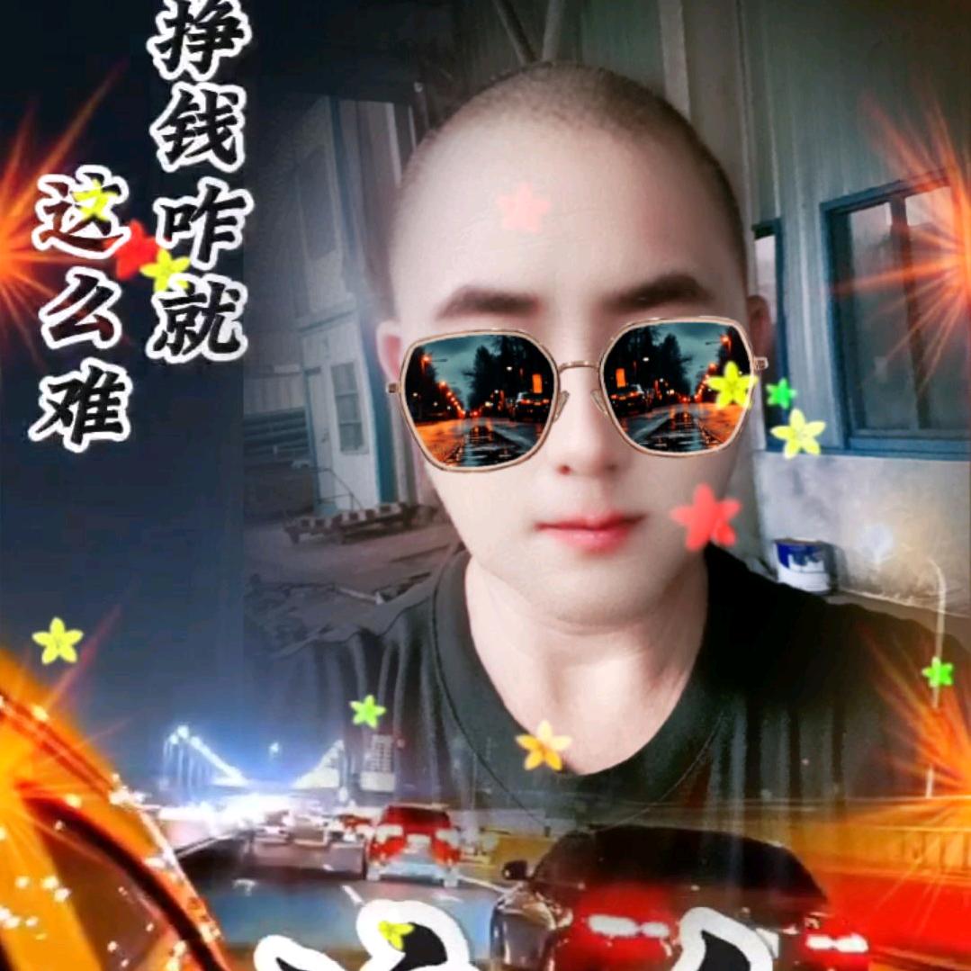 狼湖
