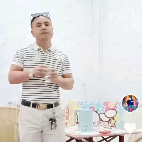 受不了