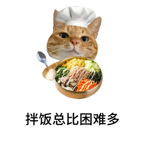 吃🍉不想吐籽