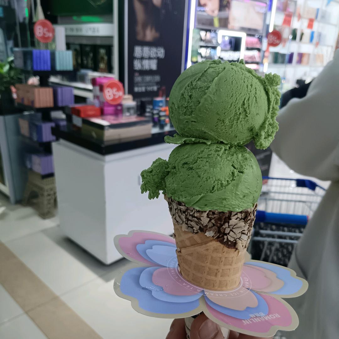 前路漫漫其修远兮