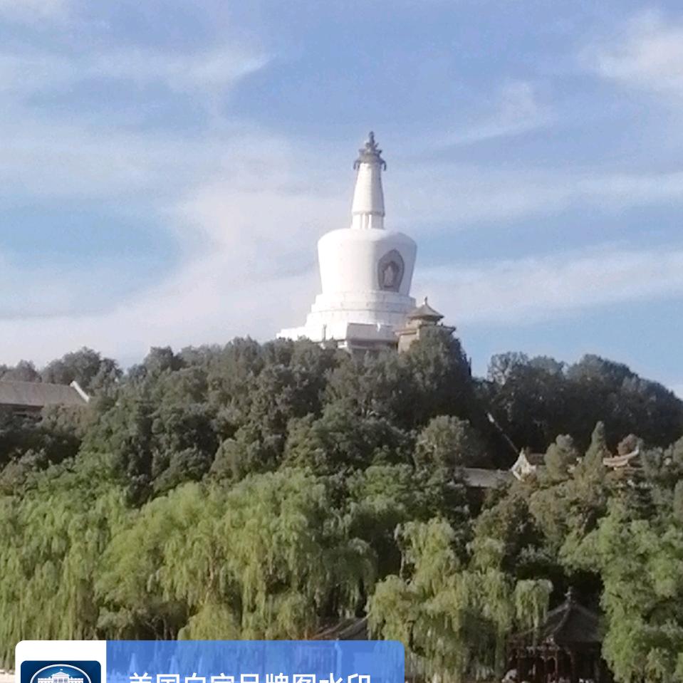 妙五