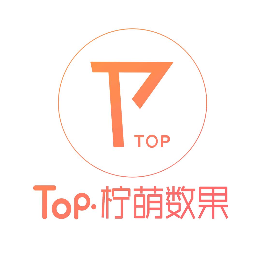 柠萌数果皮套服务商