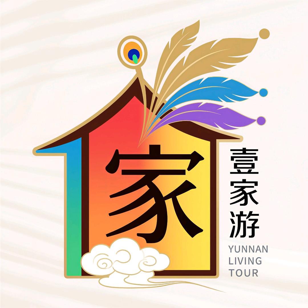壹家游旅居—小双