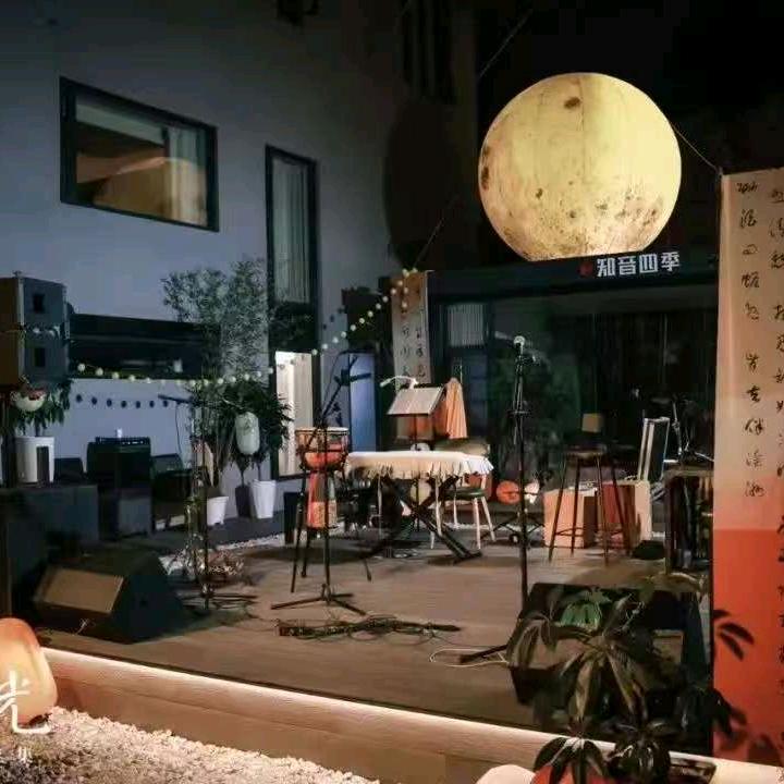 知音SOHO大舞台
