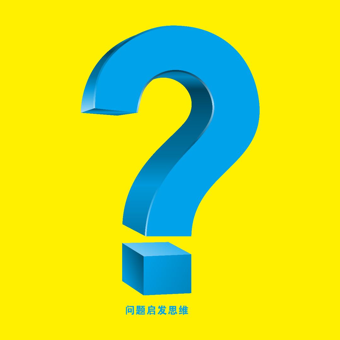 一战成名新中考小周