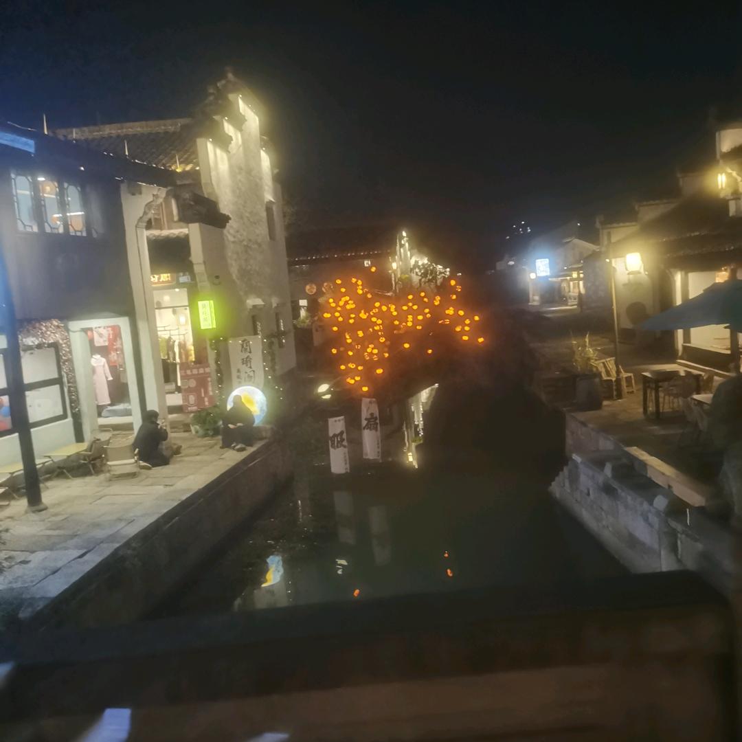 唯一