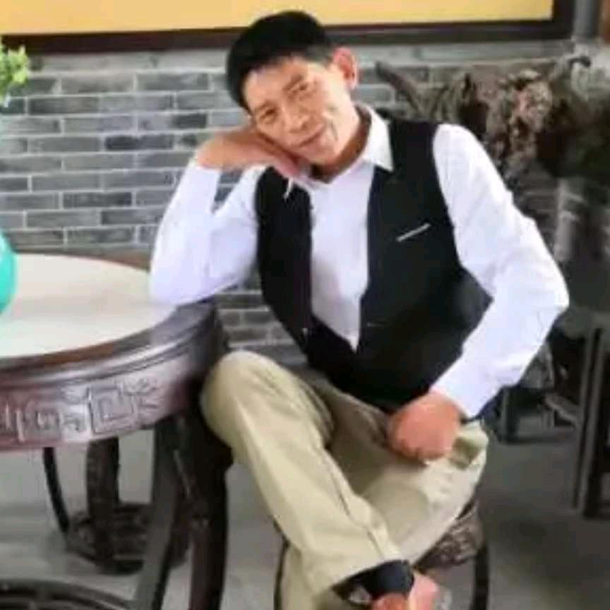 老玩童🌻