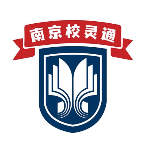 南京校灵通小号