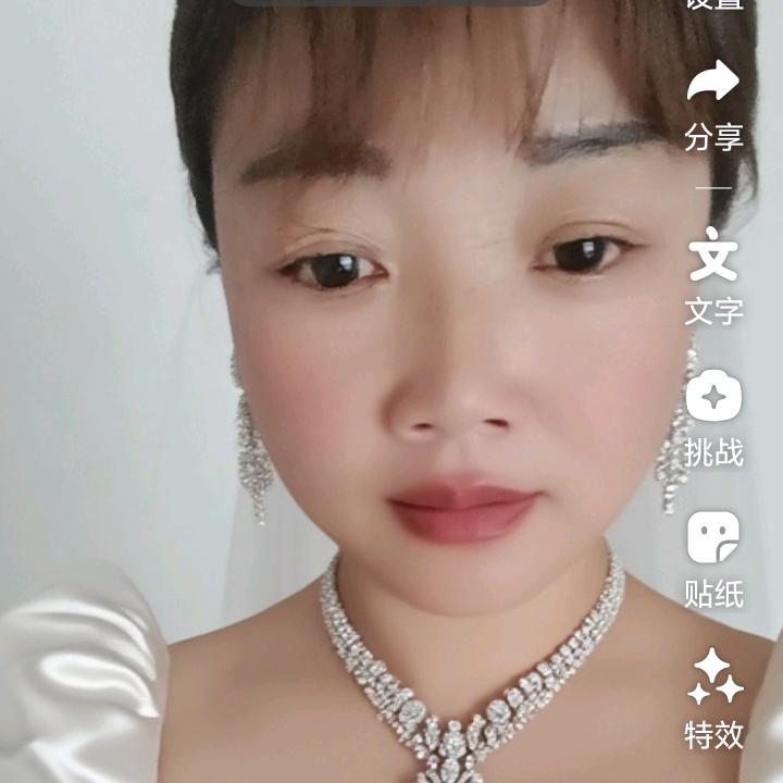 我是小蘑菇