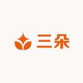 三朵大牌服饰